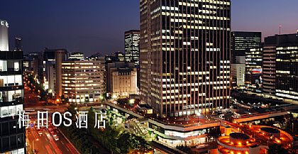 日本,日本旅遊,關西京阪神自由行,阪急UMEDA OS HTL,飯店或渡假村 @傑菲亞娃 JEFFIA FANG